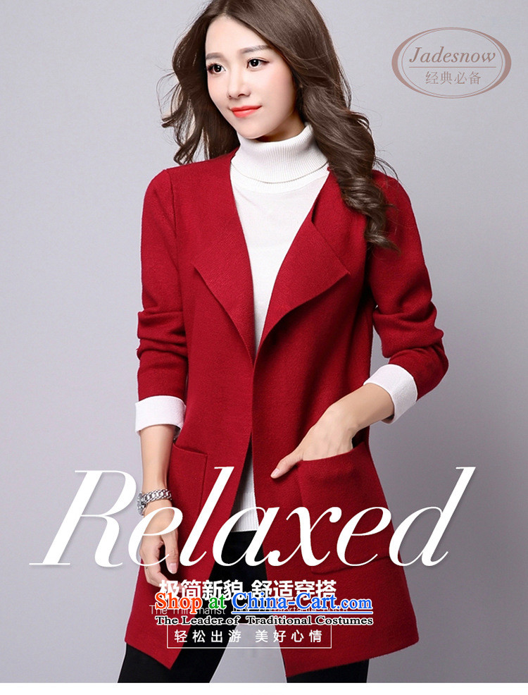 Hizze 2015 autumn and winter knitwear LADIES CARDIGAN gross Korean female jacket is relaxd in female jacket sweater long wool cardigan gross? female red cloak M picture, prices, brand platters! The elections are supplied in the national character of distribution, so action, buy now enjoy more preferential! As soon as possible.