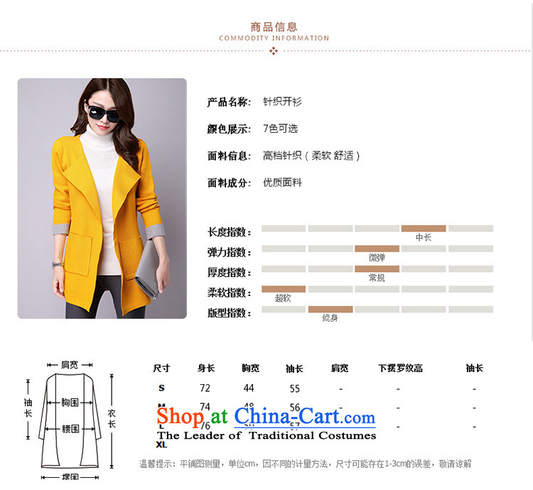 Hizze 2015 autumn and winter knitwear LADIES CARDIGAN gross Korean female jacket is relaxd in female jacket sweater long wool cardigan gross? female red cloak M picture, prices, brand platters! The elections are supplied in the national character of distribution, so action, buy now enjoy more preferential! As soon as possible.