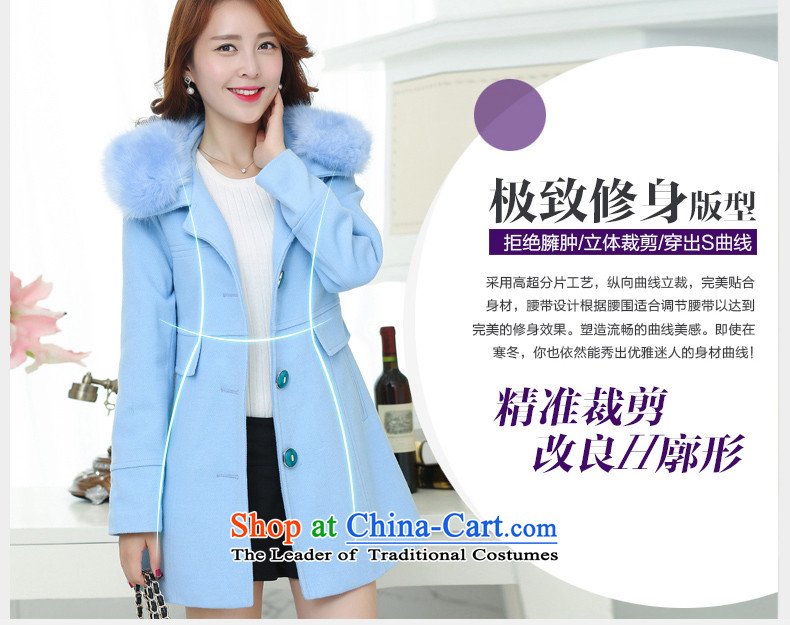 In the medium to long term Yue) for Korean Nagymaros windbreaker winter clothing a wool coat SA SKYBLUE L picture, prices, brand platters! The elections are supplied in the national character of distribution, so action, buy now enjoy more preferential! As soon as possible.
