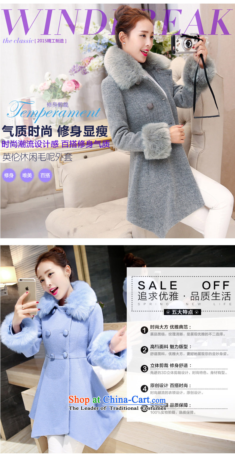 In the Hyatt gross girls jacket? Long Wave autumn and winter 2015 winter clothing new Korean women's gross for coats SA blue water? XL Photo, prices, brand platters! The elections are supplied in the national character of distribution, so action, buy now enjoy more preferential! As soon as possible.