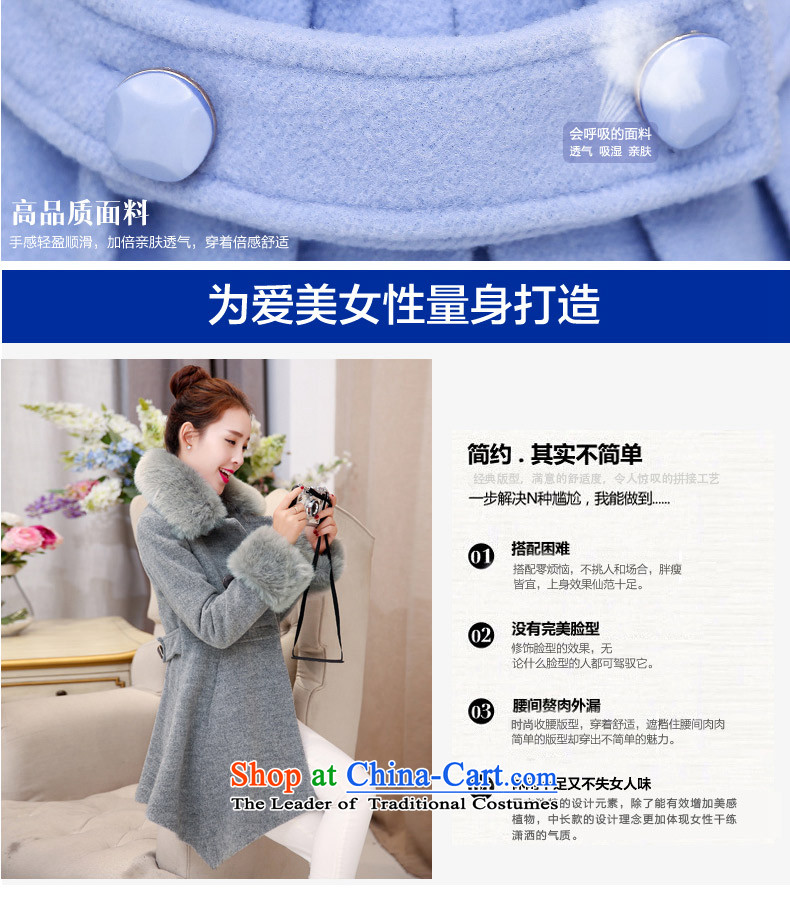 In the Hyatt gross girls jacket? Long Wave autumn and winter 2015 winter clothing new Korean women's gross for coats SA blue water? XL Photo, prices, brand platters! The elections are supplied in the national character of distribution, so action, buy now enjoy more preferential! As soon as possible.