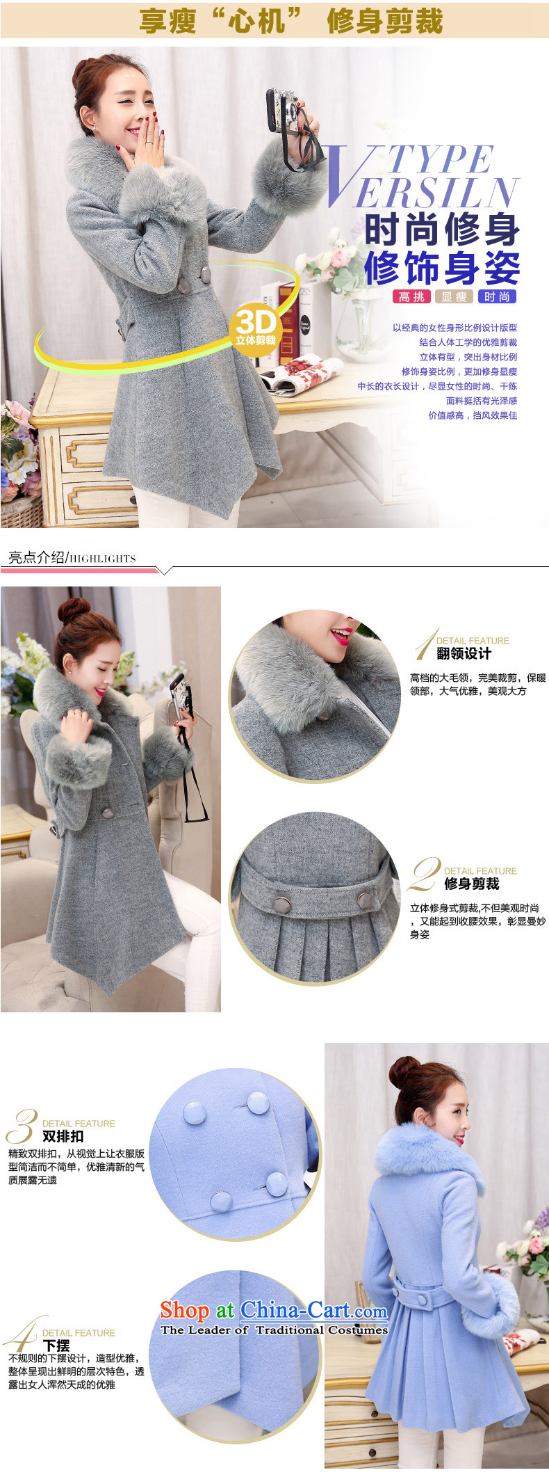 In the Hyatt gross girls jacket? Long Wave autumn and winter 2015 winter clothing new Korean women's gross for coats SA blue water? XL Photo, prices, brand platters! The elections are supplied in the national character of distribution, so action, buy now enjoy more preferential! As soon as possible.