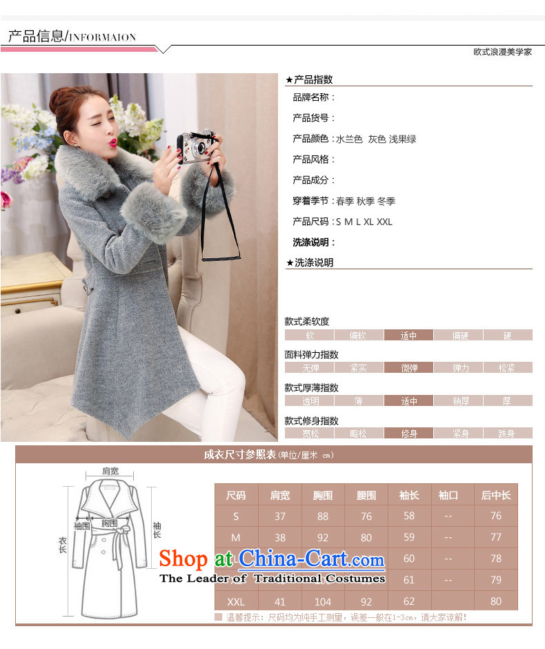 In the Hyatt gross girls jacket? Long Wave autumn and winter 2015 winter clothing new Korean women's gross for coats SA blue water? XL Photo, prices, brand platters! The elections are supplied in the national character of distribution, so action, buy now enjoy more preferential! As soon as possible.