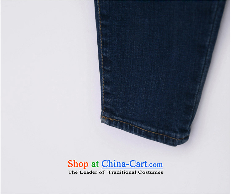 Xiang Jiang to xl elastic waist jeans autumn female version 200 catties Stretch Dress Pant thick sister loose video skinny legs pants 6138, money-water large blue 3XL picture, prices, brand platters! The elections are supplied in the national character of distribution, so action, buy now enjoy more preferential! As soon as possible.
