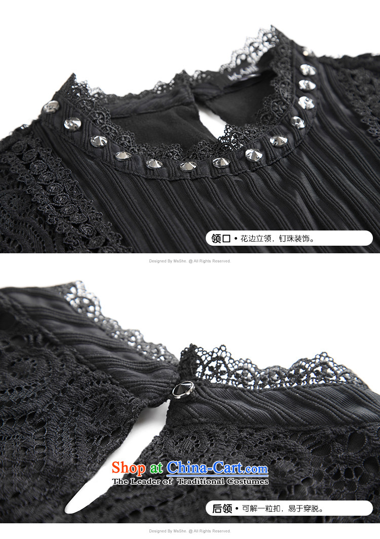 Msshe xl women 2015 winter clothing, forming the new Netherlands brushed Lace Up Pre-sale 10709 Black 4XL- pre-sale to the picture of 12.10, prices, brand platters! The elections are supplied in the national character of distribution, so action, buy now enjoy more preferential! As soon as possible.