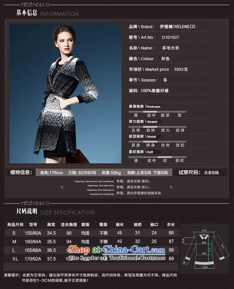 El Nina 2015 autumn and winter new a wool coat girl in long wool coat thick seven? cuff female S/155 Gray Photo, prices, brand platters! The elections are supplied in the national character of distribution, so action, buy now enjoy more preferential! As soon as possible.