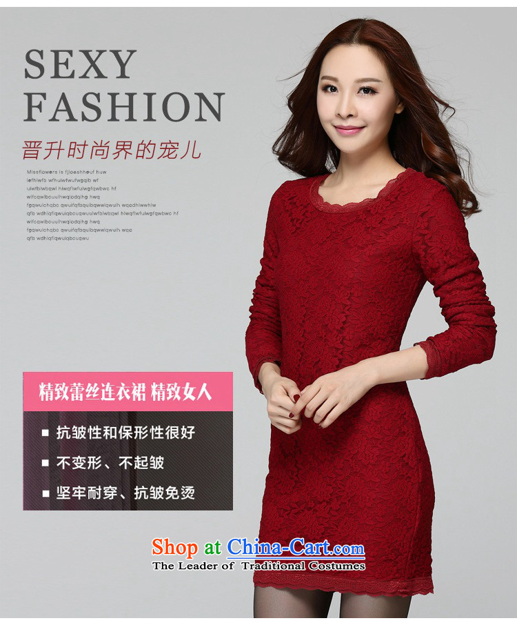 The new 2015 winter clothing to lace Sau San dresses OL temperament elegant long-sleeved plus lint-free xl thick solid, and package skirt long-sleeved thick black XL approximately 125-145 m catty picture, prices, brand platters! The elections are supplied in the national character of distribution, so action, buy now enjoy more preferential! As soon as possible.