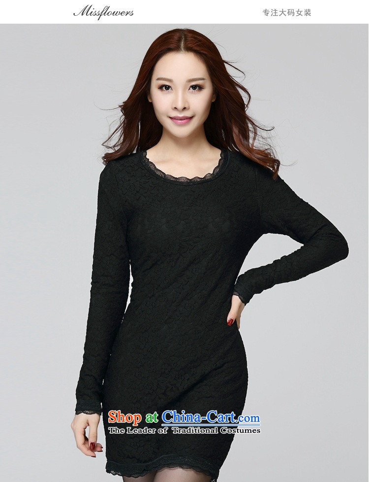 The new 2015 winter clothing to lace Sau San dresses OL temperament elegant long-sleeved plus lint-free xl thick solid, and package skirt long-sleeved thick black XL approximately 125-145 m catty picture, prices, brand platters! The elections are supplied in the national character of distribution, so action, buy now enjoy more preferential! As soon as possible.
