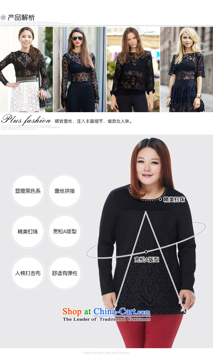 Msshe xl women 2015 new winter clothing thick MM fine nail pearl stitching lace Dress Shirt 11075 4XL Photo Black, prices, brand platters! The elections are supplied in the national character of distribution, so action, buy now enjoy more preferential! As soon as possible.