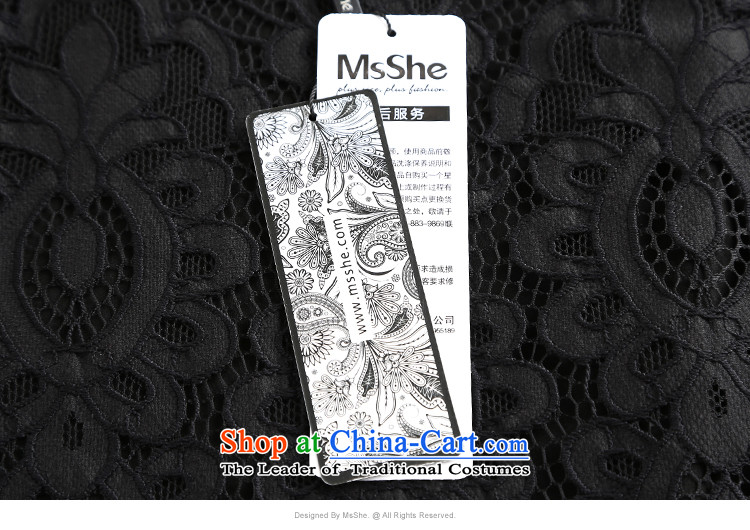 Msshe xl women 2015 new winter clothing thick MM fine nail pearl stitching lace Dress Shirt 11075 4XL Photo Black, prices, brand platters! The elections are supplied in the national character of distribution, so action, buy now enjoy more preferential! As soon as possible.