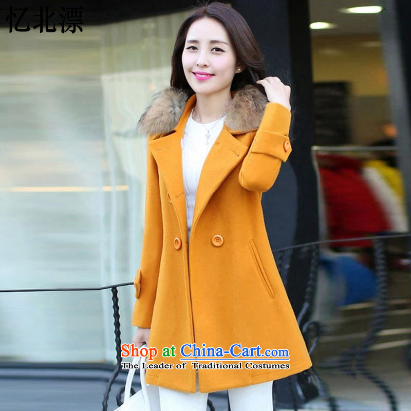 Recalling that the 2015 Winter North drift-new Korean version of Sau San? In gross jacket long double-for long-sleeved a gross coats female S0116 turmeric , M, recalling that the North has been pressed drift-shopping on the Internet