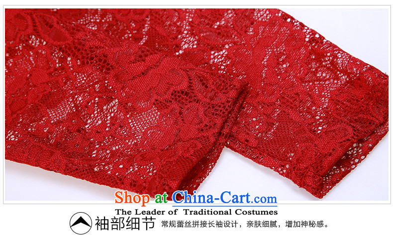 Shani flower lo xl women fall inside the new V-Neck lace stitching knitted T-shirt 13289 Red 5XL- pre-sale within 3 days of the Shipment Picture, prices, brand platters! The elections are supplied in the national character of distribution, so action, buy now enjoy more preferential! As soon as possible.