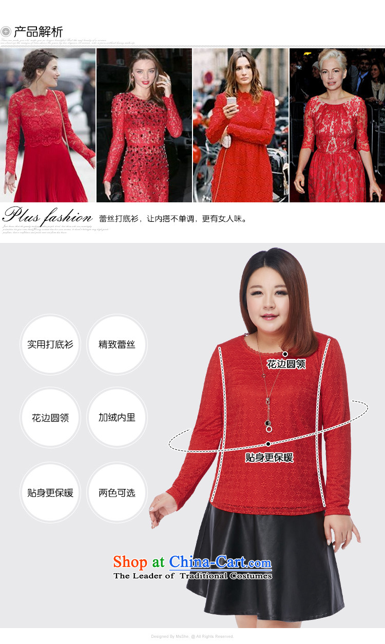 Large msshe women 2015 new winter plus lint-free thick thick MM lace forming the Netherlands 11066 4XL Magenta image, prices, brand platters! The elections are supplied in the national character of distribution, so action, buy now enjoy more preferential! As soon as possible.