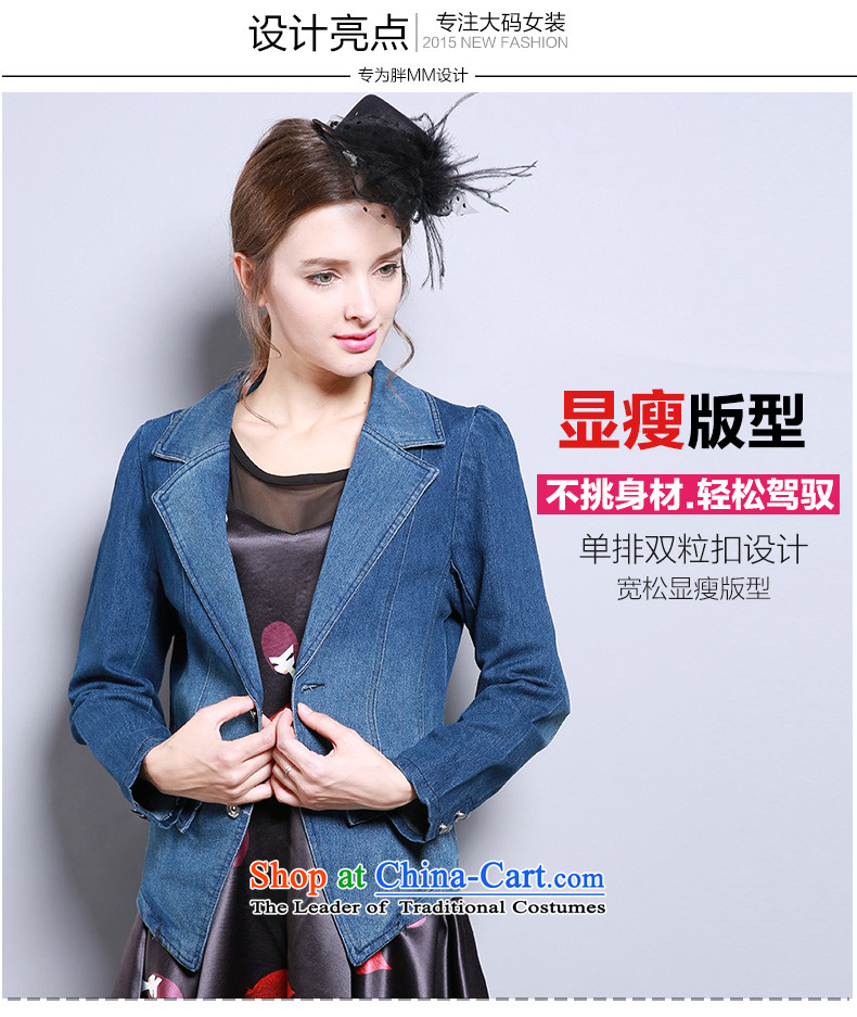 Shani flower lo xl women fall inside the new suit for the coin long-sleeved Sau San cowboy jacket 13291 5XL Blue Photo, prices, brand platters! The elections are supplied in the national character of distribution, so action, buy now enjoy more preferential! As soon as possible.