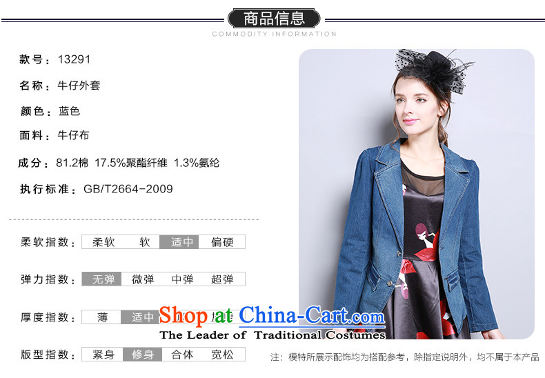 Shani flower lo xl women fall inside the new suit for the coin long-sleeved Sau San cowboy jacket 13291 5XL Blue Photo, prices, brand platters! The elections are supplied in the national character of distribution, so action, buy now enjoy more preferential! As soon as possible.