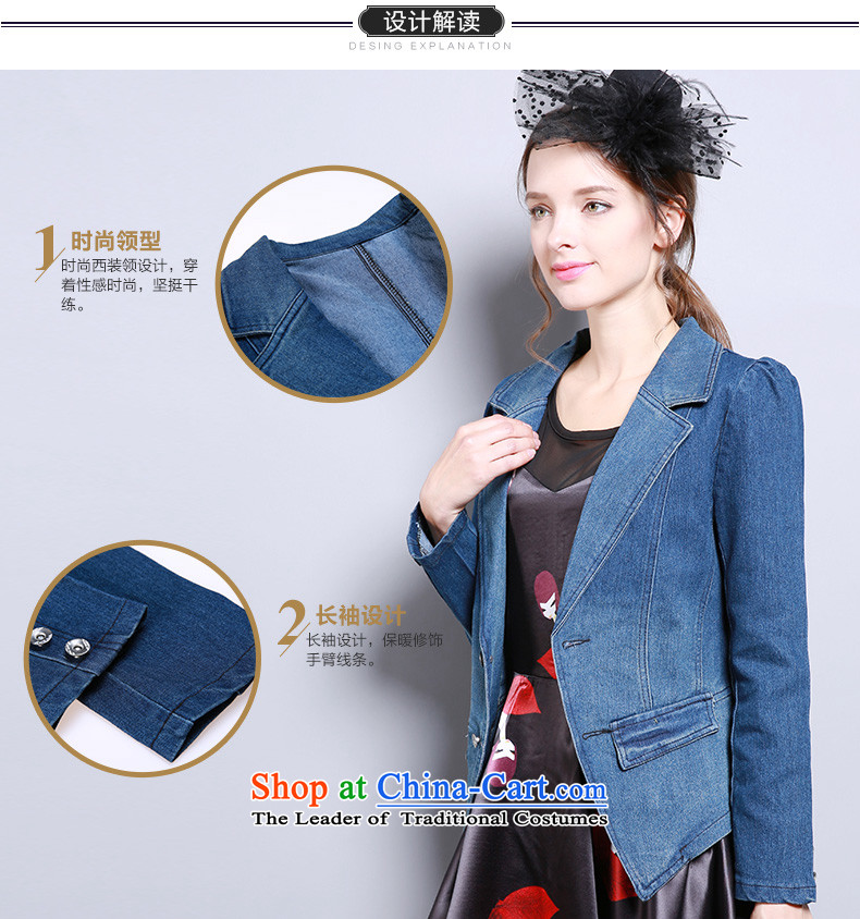 Shani flower lo xl women fall inside the new suit for the coin long-sleeved Sau San cowboy jacket 13291 5XL Blue Photo, prices, brand platters! The elections are supplied in the national character of distribution, so action, buy now enjoy more preferential! As soon as possible.