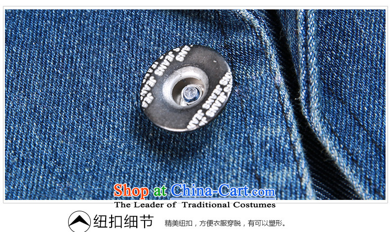 Shani flower lo xl women fall inside the new suit for the coin long-sleeved Sau San cowboy jacket 13291 5XL Blue Photo, prices, brand platters! The elections are supplied in the national character of distribution, so action, buy now enjoy more preferential! As soon as possible.