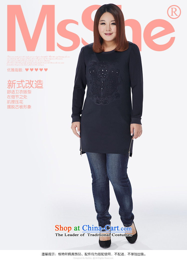 Msshe xl women 2015 new winter clothing in mm long, thick embossing sweater blue 4XL Picture It stood at 11 091, prices, brand platters! The elections are supplied in the national character of distribution, so action, buy now enjoy more preferential! As soon as possible.