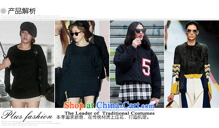 Msshe xl women 2015 new winter clothing in mm long, thick embossing sweater blue 4XL Picture It stood at 11 091, prices, brand platters! The elections are supplied in the national character of distribution, so action, buy now enjoy more preferential! As soon as possible.