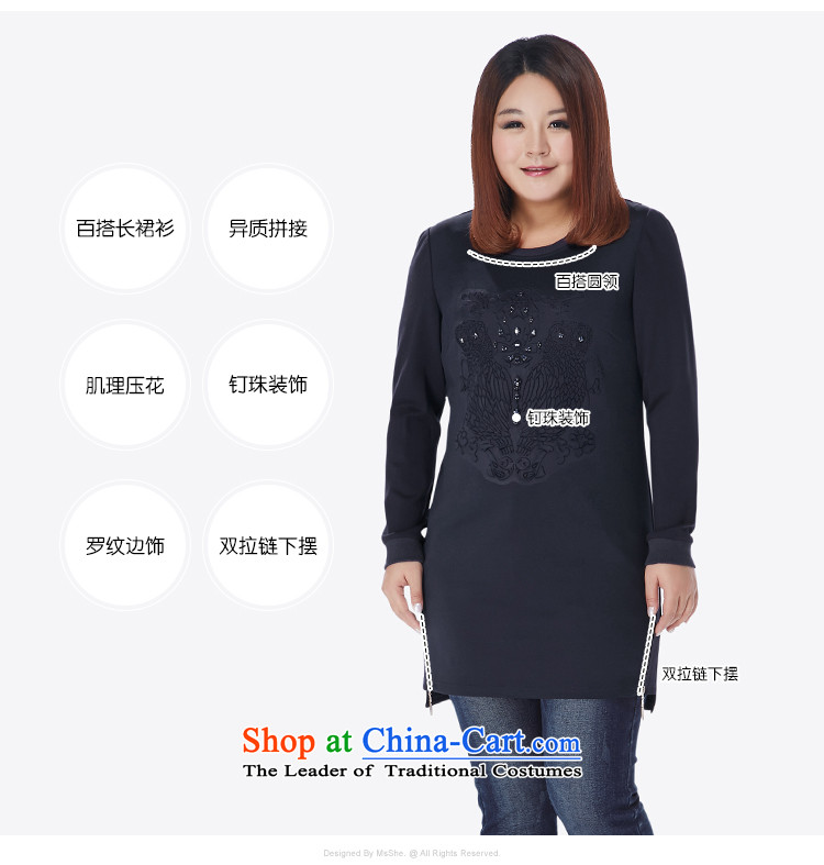 Msshe xl women 2015 new winter clothing in mm long, thick embossing sweater blue 4XL Picture It stood at 11 091, prices, brand platters! The elections are supplied in the national character of distribution, so action, buy now enjoy more preferential! As soon as possible.
