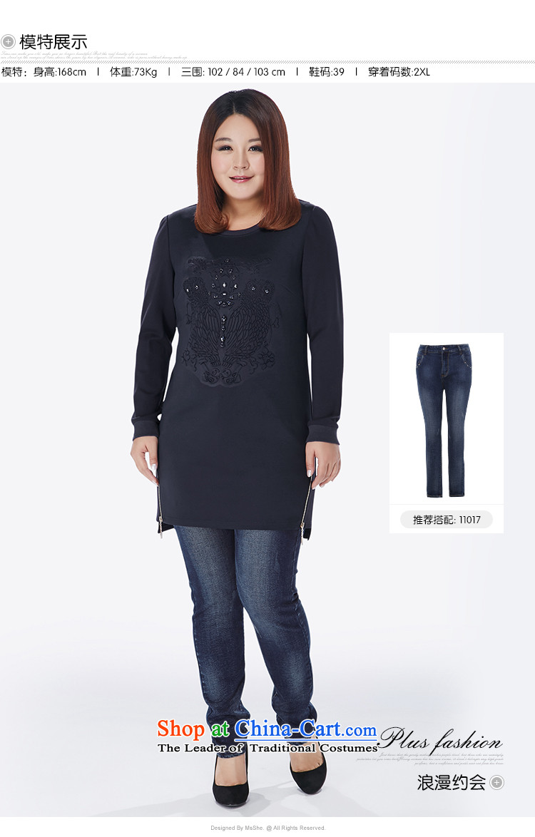 Msshe xl women 2015 new winter clothing in mm long, thick embossing sweater blue 4XL Picture It stood at 11 091, prices, brand platters! The elections are supplied in the national character of distribution, so action, buy now enjoy more preferential! As soon as possible.