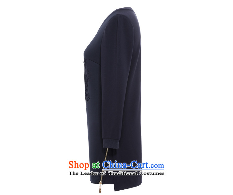 Msshe xl women 2015 new winter clothing in mm long, thick embossing sweater blue 4XL Picture It stood at 11 091, prices, brand platters! The elections are supplied in the national character of distribution, so action, buy now enjoy more preferential! As soon as possible.