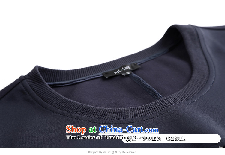 Msshe xl women 2015 new winter clothing in mm long, thick embossing sweater blue 4XL Picture It stood at 11 091, prices, brand platters! The elections are supplied in the national character of distribution, so action, buy now enjoy more preferential! As soon as possible.