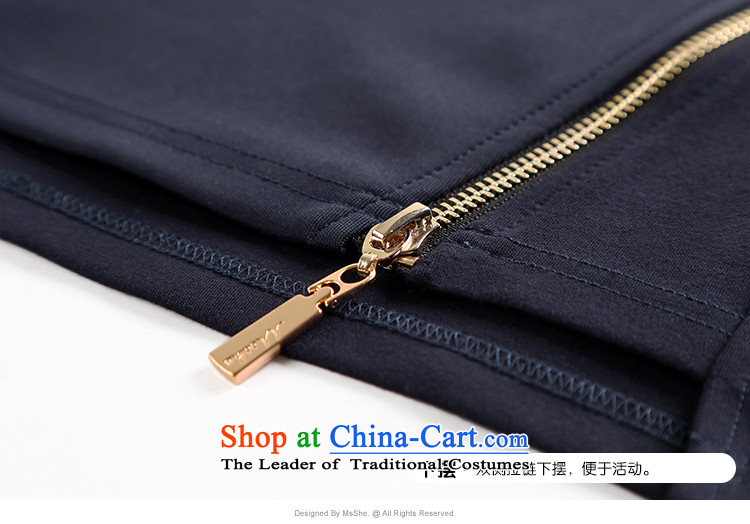 Msshe xl women 2015 new winter clothing in mm long, thick embossing sweater blue 4XL Picture It stood at 11 091, prices, brand platters! The elections are supplied in the national character of distribution, so action, buy now enjoy more preferential! As soon as possible.