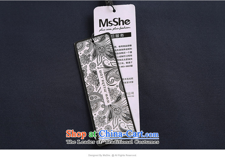 Msshe xl women 2015 new winter clothing in mm long, thick embossing sweater blue 4XL Picture It stood at 11 091, prices, brand platters! The elections are supplied in the national character of distribution, so action, buy now enjoy more preferential! As soon as possible.