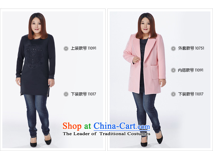 Msshe xl women 2015 new winter clothing in mm long, thick embossing sweater blue 4XL Picture It stood at 11 091, prices, brand platters! The elections are supplied in the national character of distribution, so action, buy now enjoy more preferential! As soon as possible.