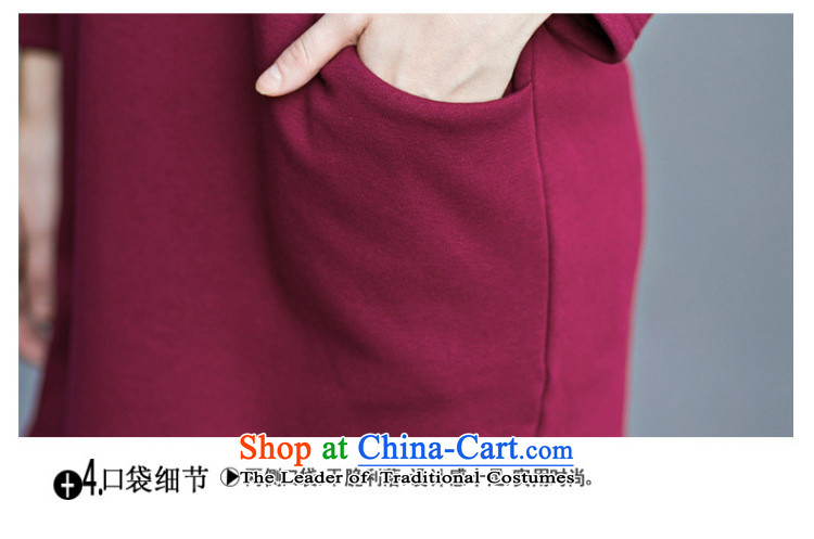 Morning to 2015 autumn and winter winds New Europe and the Code women plus warm thick wool sweater pure color wild fashion, long cap sweater Red 4XL recommendations 171-185 catty picture, prices, brand platters! The elections are supplied in the national character of distribution, so action, buy now enjoy more preferential! As soon as possible.