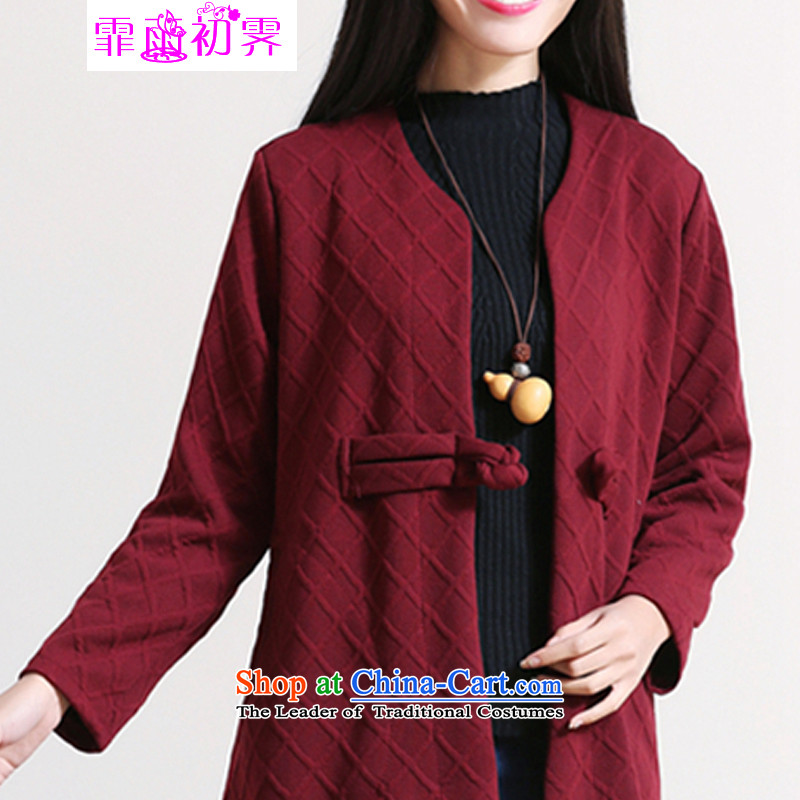 The beginning of the rain. Arpina ji 2015 autumn and winter new Korean version of large numbers of ladies rattled the lock up pressure in the Netherlands long long-sleeved sweater 583 wine red XL, Fei Yu Ji (fei apr early la pluie è) , , , shopping on the