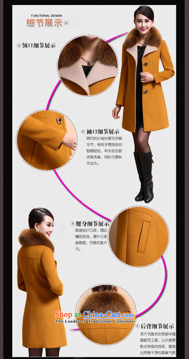 2015 Autumn and winter ralos new coats girl? long jacket for gross coats female 8009? yellow L picture, prices, brand platters! The elections are supplied in the national character of distribution, so action, buy now enjoy more preferential! As soon as possible.