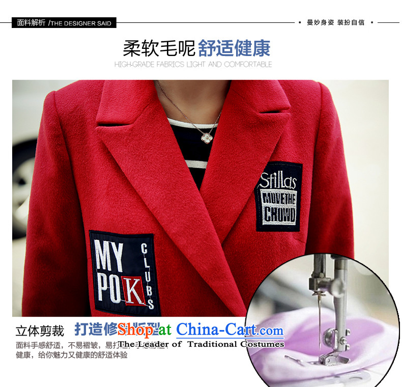 The YOYO optimization with 2015 new optimized 2015 winter winter stylish letters label in the long hair of Sau San? V1761 jacket coat red XL Photo, prices, brand platters! The elections are supplied in the national character of distribution, so action, buy now enjoy more preferential! As soon as possible.