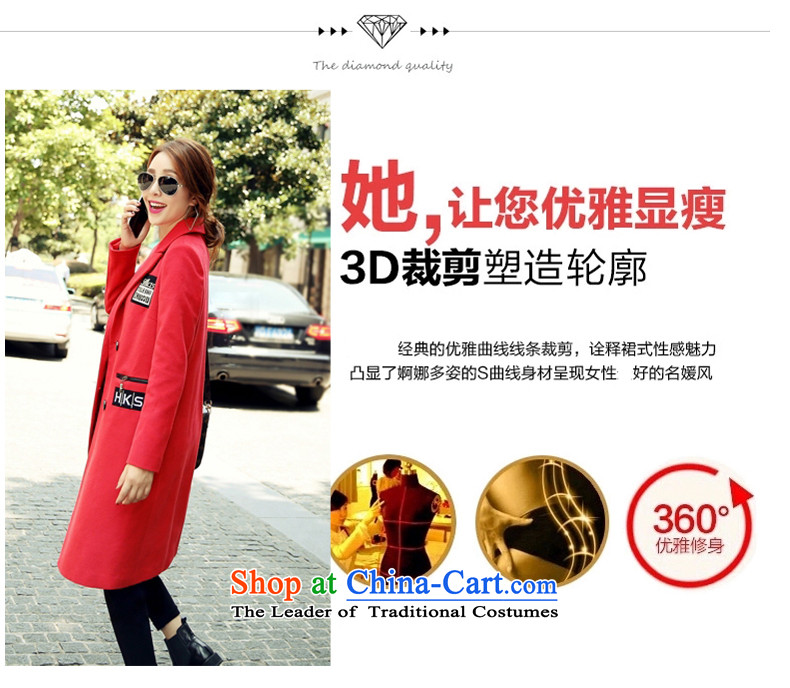 The YOYO optimization with 2015 new optimized 2015 winter winter stylish letters label in the long hair of Sau San? V1761 jacket coat red XL Photo, prices, brand platters! The elections are supplied in the national character of distribution, so action, buy now enjoy more preferential! As soon as possible.