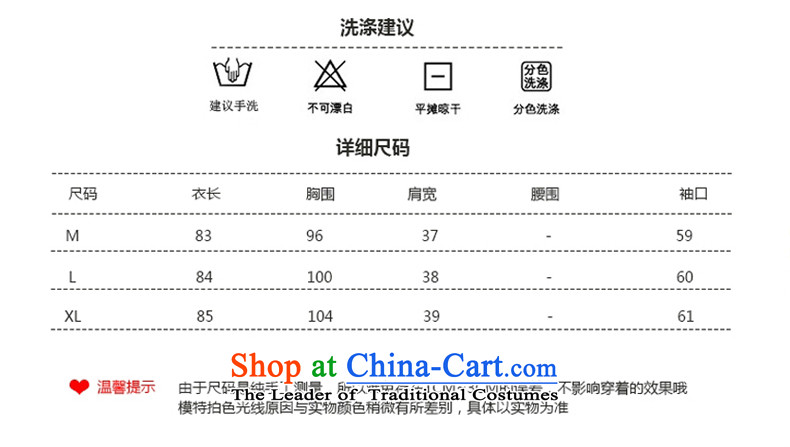 Optimize Honey Nga gross? 2015 autumn and winter coats girl who decorated large roll collar in long hair? female Korean jacket warm a wool coat RED M picture, prices, brand platters! The elections are supplied in the national character of distribution, so action, buy now enjoy more preferential! As soon as possible.