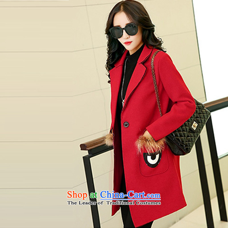 Optimize Honey Nga gross? 2015 autumn and winter coats girl who decorated large roll collar in long hair? female Korean jacket warm a wool coat RED M optimize honey-ah (YOUMIYA) , , , shopping on the Internet