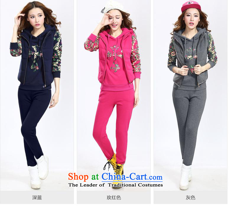 Yuk-yu Heung 2015 sweater kits female autumn and winter thick plus pack Lint-free female jackets for winter sports and leisure Large Suite Two kits of dark blue XL Photo, prices, brand platters! The elections are supplied in the national character of distribution, so action, buy now enjoy more preferential! As soon as possible.