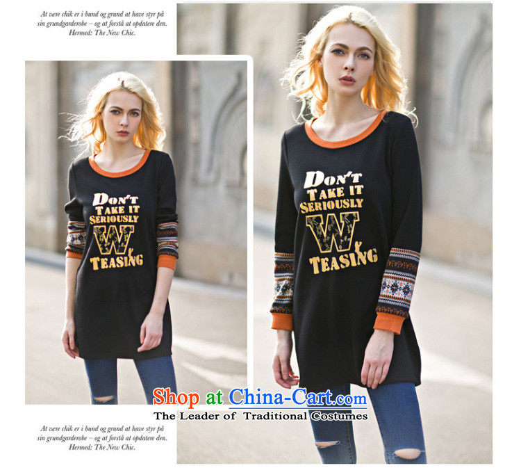 Morning to 2015 autumn and winter new larger female Western Wind stitching sweater thick mm letter stamp neck long stylish black sweater L recommendations Glossy 111-125 catty picture, prices, brand platters! The elections are supplied in the national character of distribution, so action, buy now enjoy more preferential! As soon as possible.