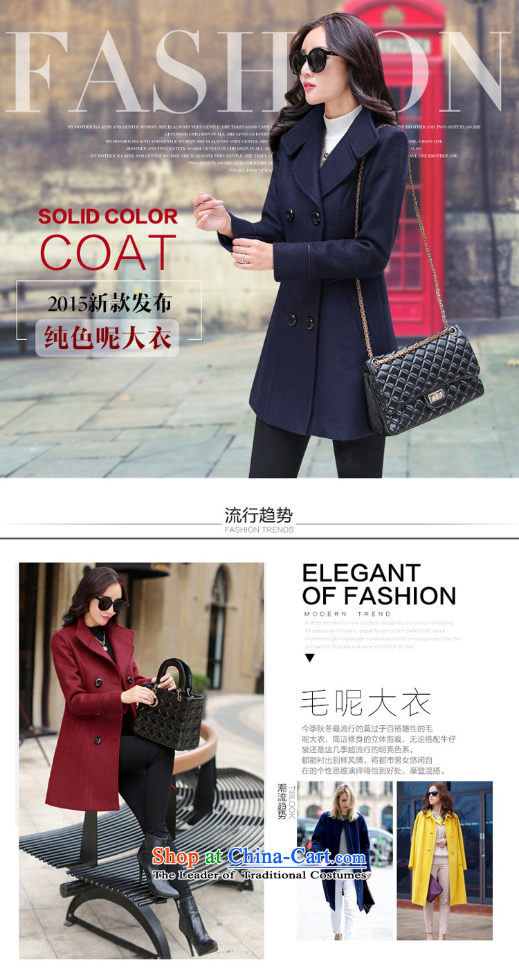 Dan Jie Shi Mao jacket? female 2015 autumn and winter new women in Korean long hair Sau San? coats female 158.2 wine red XXL picture, prices, brand platters! The elections are supplied in the national character of distribution, so action, buy now enjoy more preferential! As soon as possible.