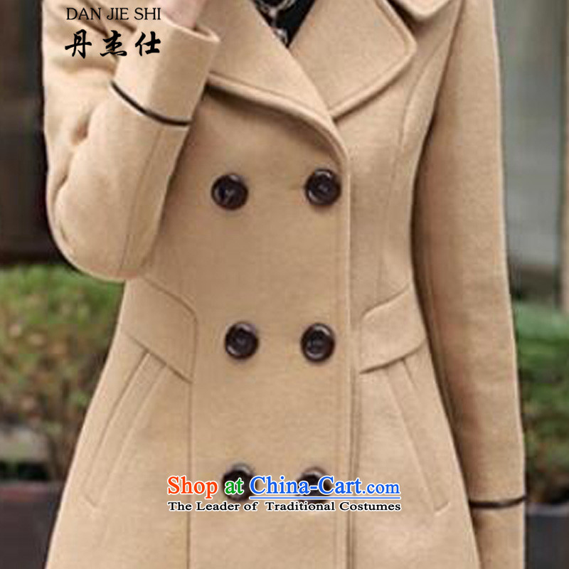 Dan Jie Shi Mao jacket? female 2015 autumn and winter new women in Korean long hair Sau San? coats female 1582  XXL, wine red Dan Jie Shi (DAN JIE SHI) , , , shopping on the Internet
