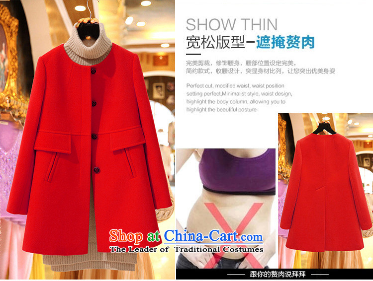 Five Rams City larger coat 2015 new larger autumn and winter coats thick mm long neck hair? coats 668 large red 5XL recommendations 180-200 around 922.747 picture, prices, brand platters! The elections are supplied in the national character of distribution, so action, buy now enjoy more preferential! As soon as possible.