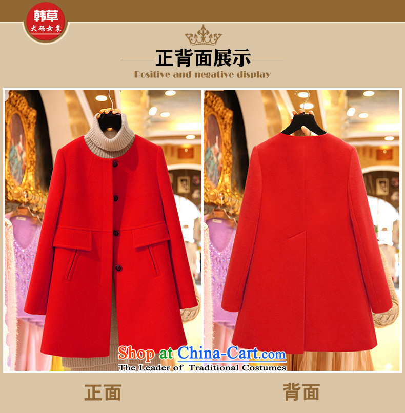 Five Rams City larger coat 2015 new larger autumn and winter coats thick mm long neck hair? coats 668 large red 5XL recommendations 180-200 around 922.747 picture, prices, brand platters! The elections are supplied in the national character of distribution, so action, buy now enjoy more preferential! As soon as possible.