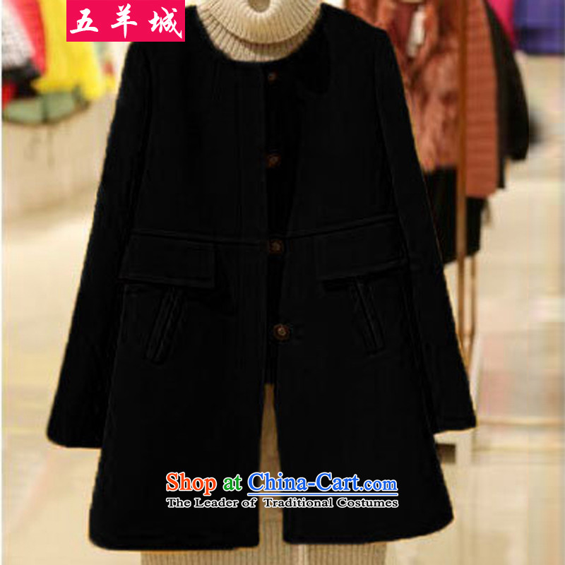 Five Rams City larger coat 2015 new larger autumn and winter coats thick mm long neck hair? coats 668 large red 5XL recommendations 180-200 around 922.747, Five Rams City shopping on the Internet has been pressed.