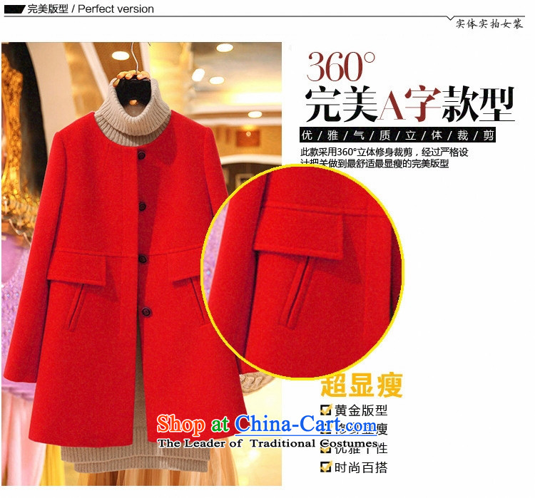 Motome square thick sister large wild COAT 2015 autumn and winter to increase women's code in MM thick long thin hair? jacket graphics 071 Red 4XL recommendations weight around 170-190 microseconds catty picture, prices, brand platters! The elections are supplied in the national character of distribution, so action, buy now enjoy more preferential! As soon as possible.