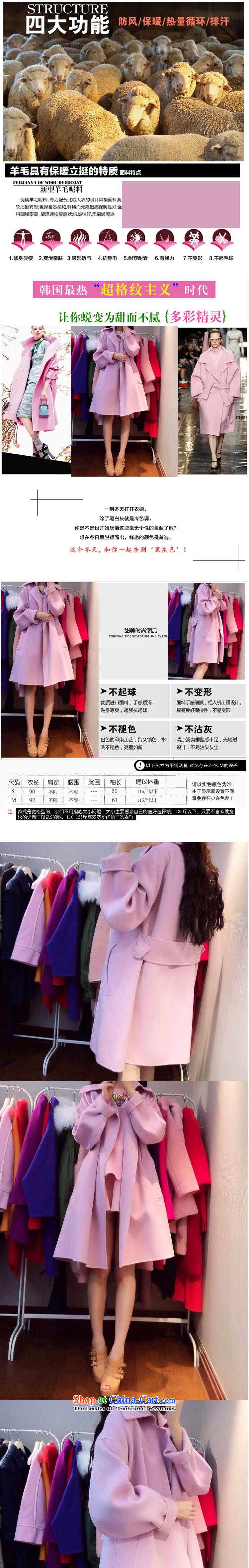 2015 Fall/Winter Collections of Korean women's large Fat MM loose, Hin thin, thick coat thick sister 200 catties, long thick a wool coat jacket violet XXXXL gross? Picture, prices, brand platters! The elections are supplied in the national character of distribution, so action, buy now enjoy more preferential! As soon as possible.