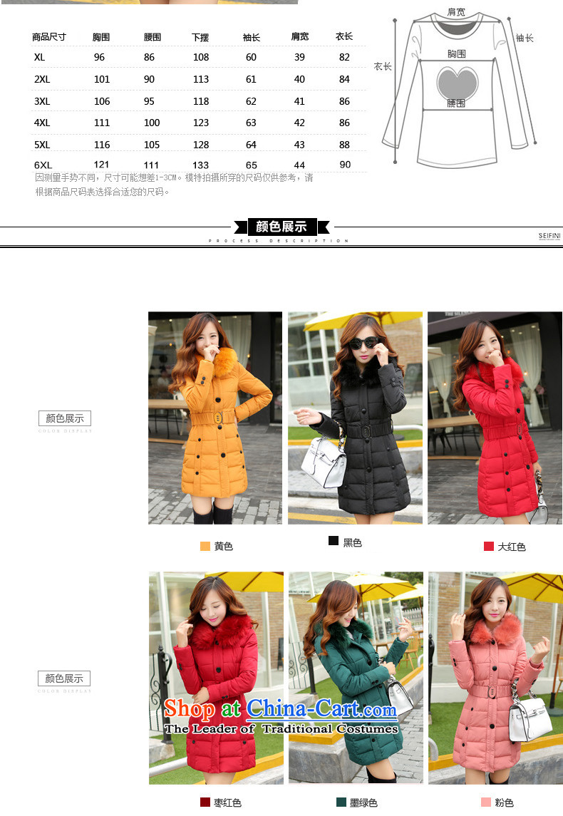 Eun-Ya Xiu 2015 autumn and winter new women's temperament thick MM to xl ãþòâ long thick coat in the cap down 958#  5XL black picture, prices, brand platters! The elections are supplied in the national character of distribution, so action, buy now enjoy more preferential! As soon as possible.