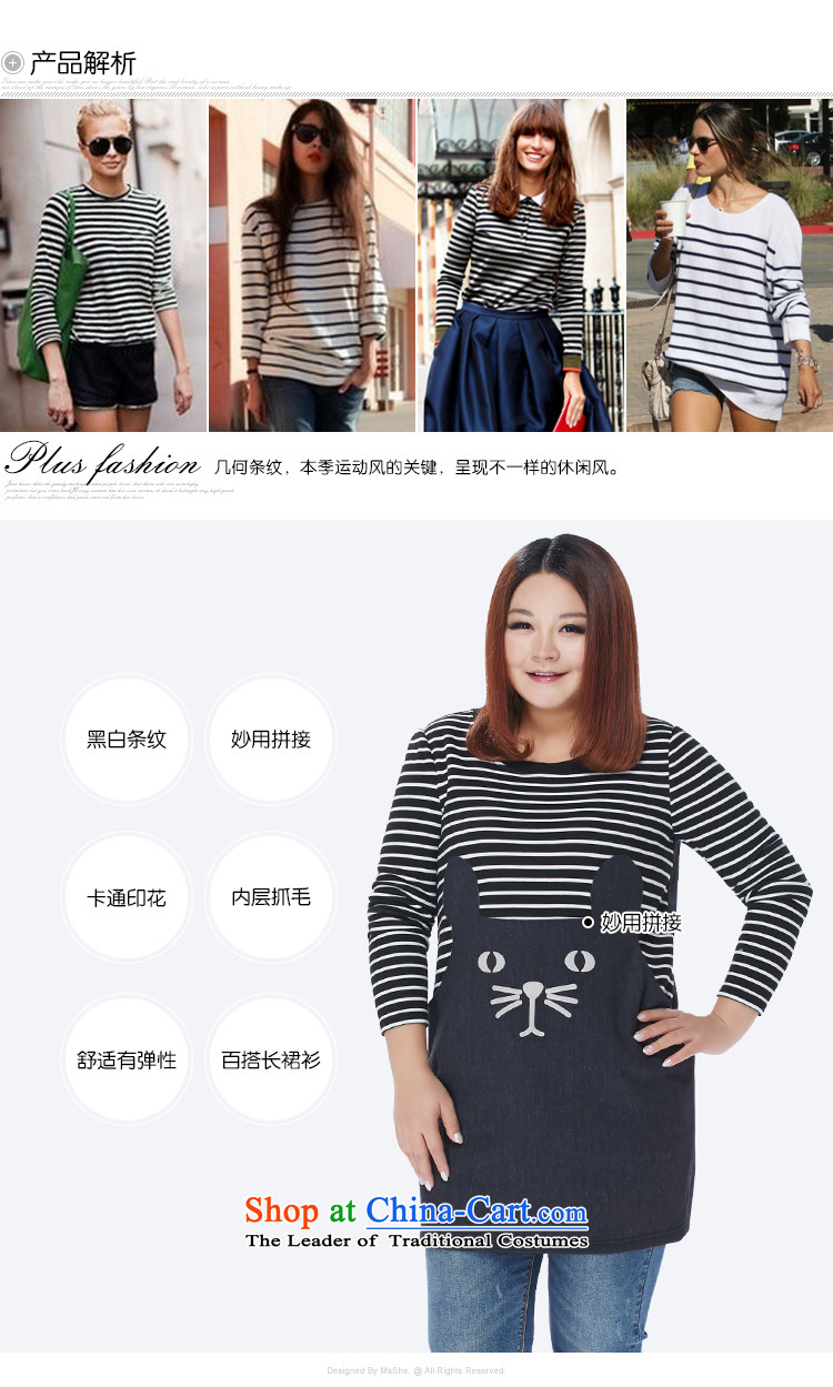 The Ventricular Hypertrophy code msshe women 2015 new winter clothing thick MM Warm Lined Dress Shirt thick black and white picture of 5XL 10520, prices, brand platters! The elections are supplied in the national character of distribution, so action, buy now enjoy more preferential! As soon as possible.