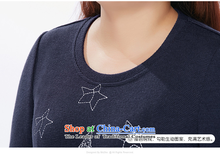 Msshe xl women 2015 new winter clothing embroidered dress shirt MM thick clothes blue 5XL 九龍內地段11118號 picture, prices, brand platters! The elections are supplied in the national character of distribution, so action, buy now enjoy more preferential! As soon as possible.