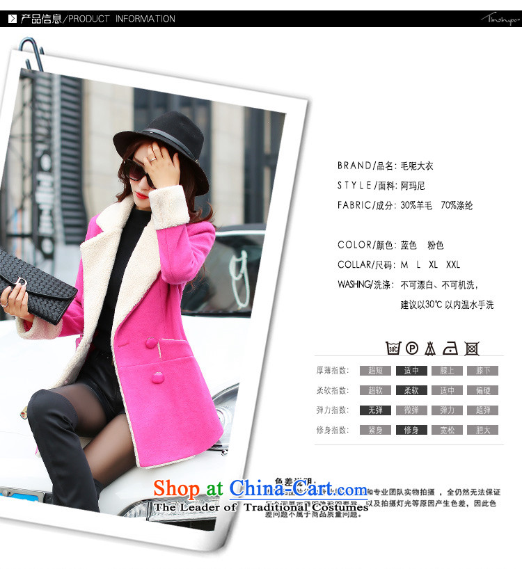 Included gross Hee-jacket coat 2015? female autumn and winter female new Lamb Wool Velvet jacket in a long version 4 capsules Korea detained butterfly lapel pink M picture, prices, brand platters! The elections are supplied in the national character of distribution, so action, buy now enjoy more preferential! As soon as possible.